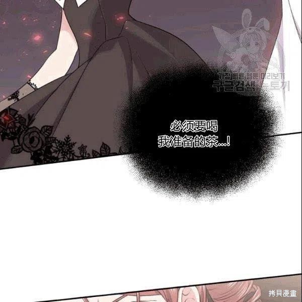 第42话23