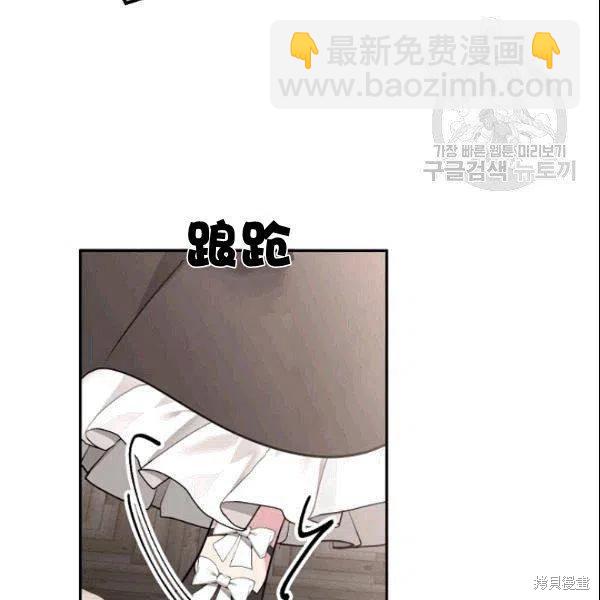 第42话26