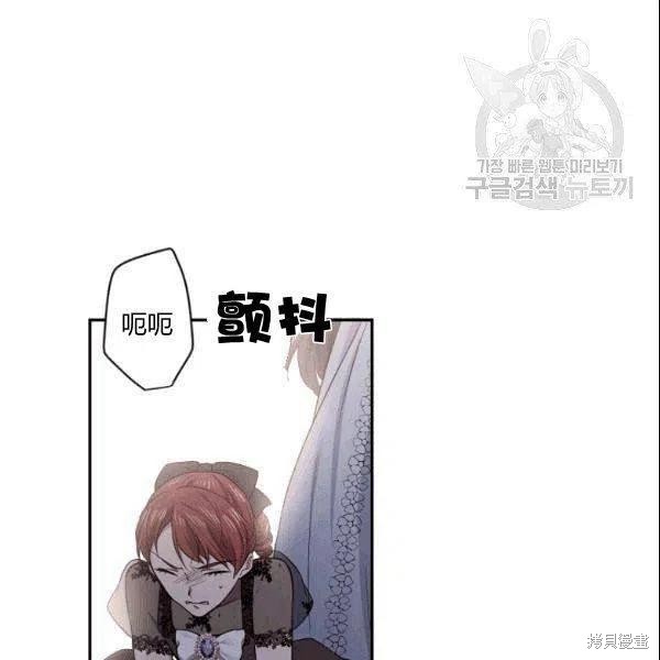 第42话29