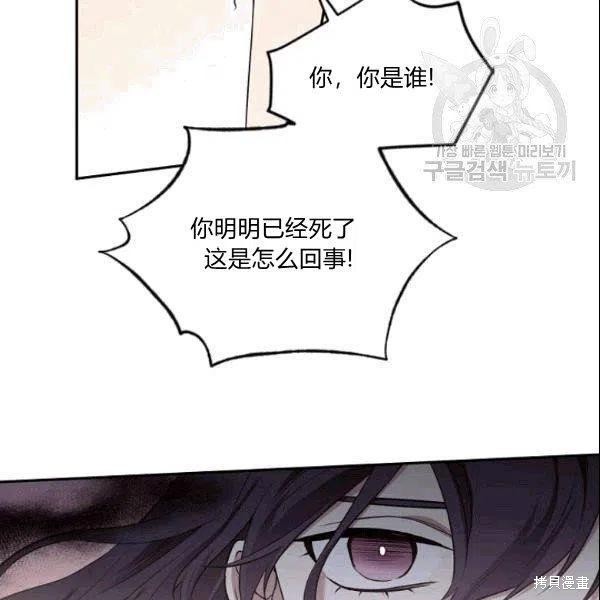 第42话33