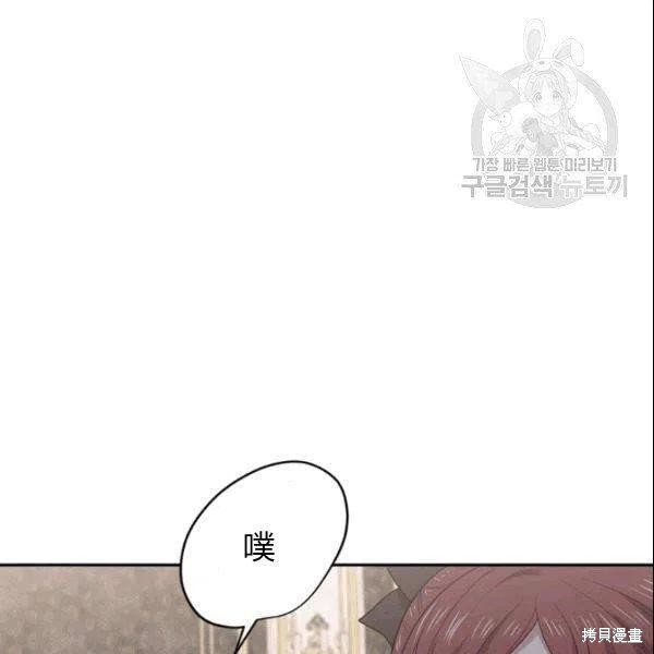 第42话43