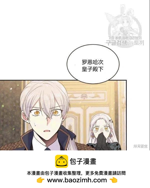 第42话49