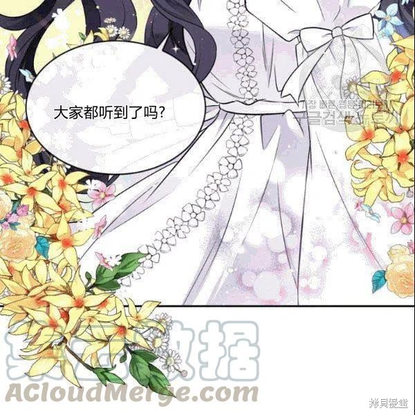 第42话52