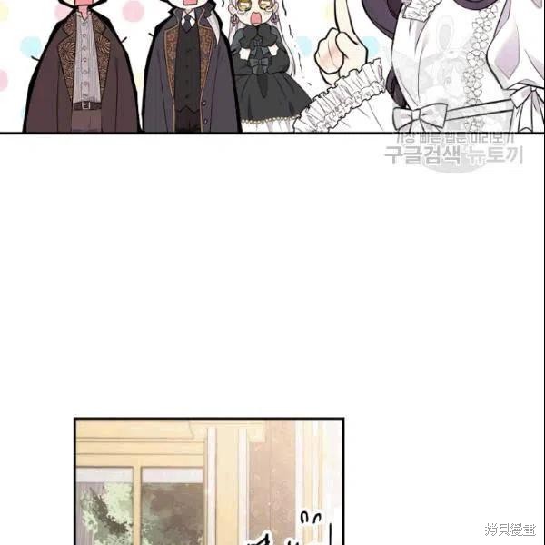 第42话57