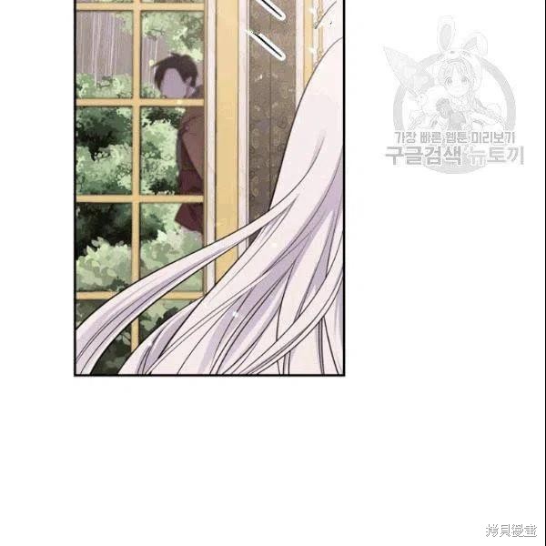 第42话58