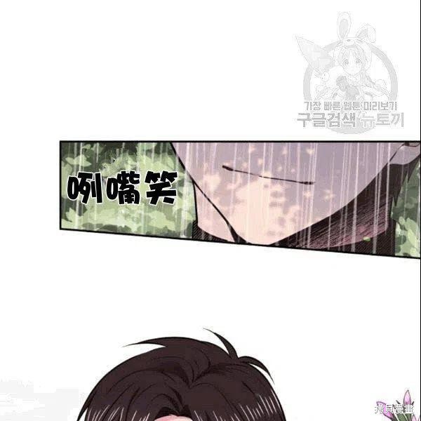 第42话62
