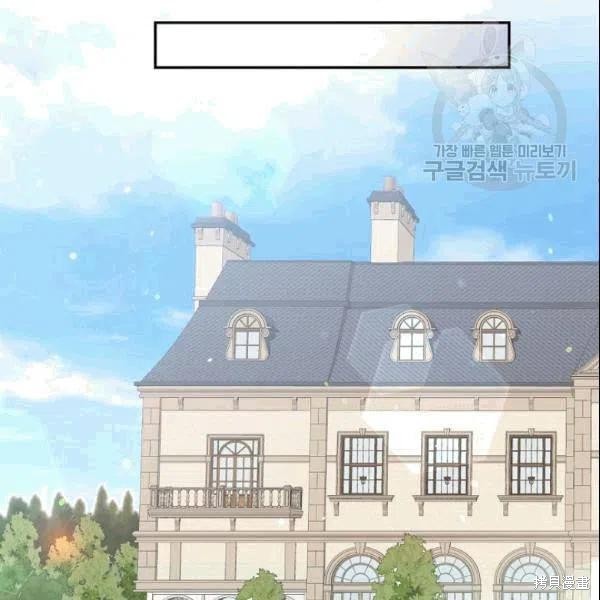 第42话67