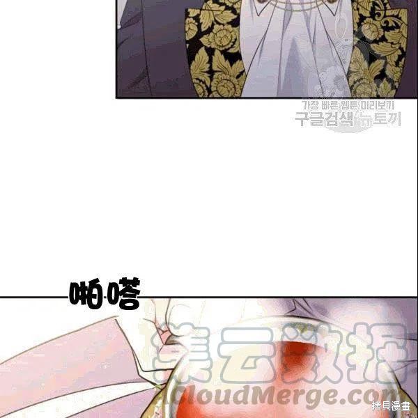 第42话76