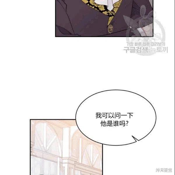 第42话82