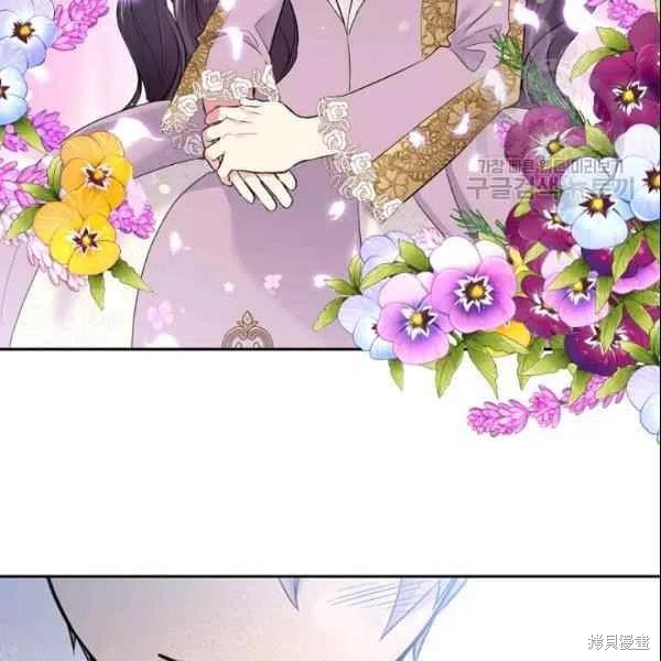 第43话90