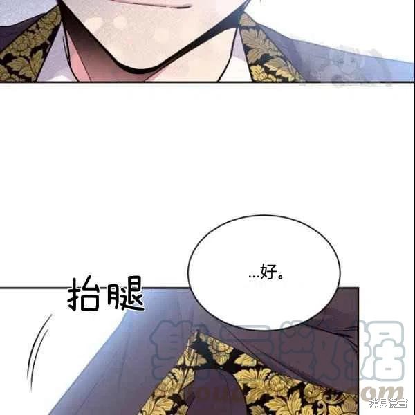 第43话91
