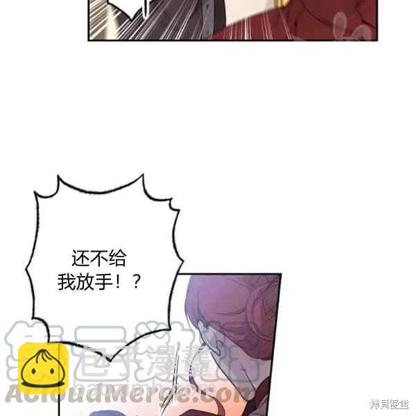 第45话48