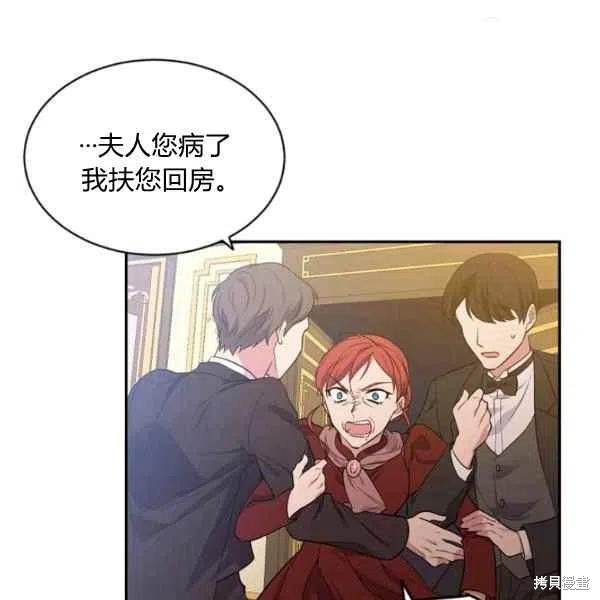 第45话58