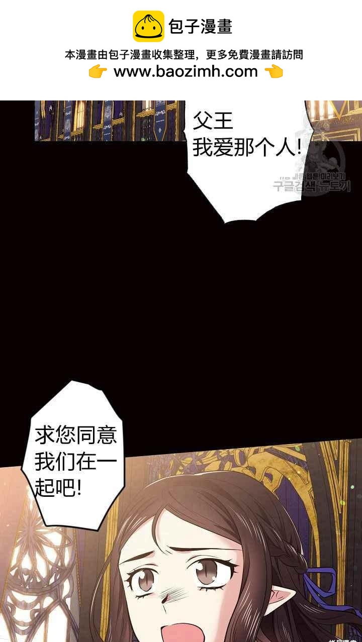 第49话1
