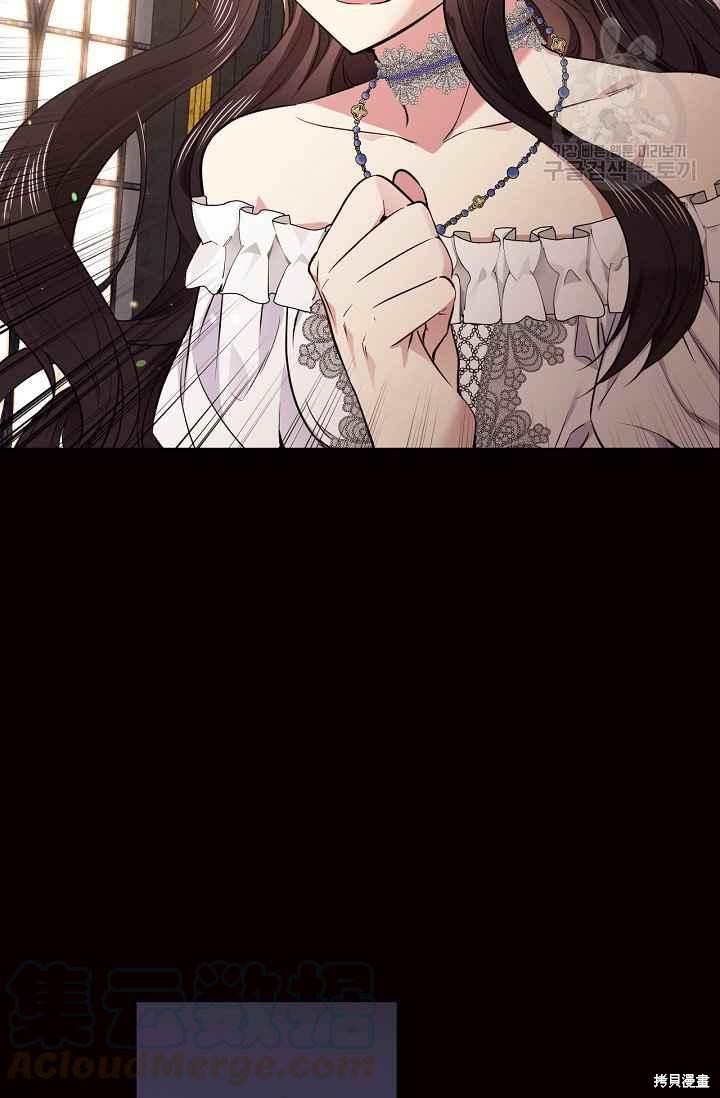 第49话2