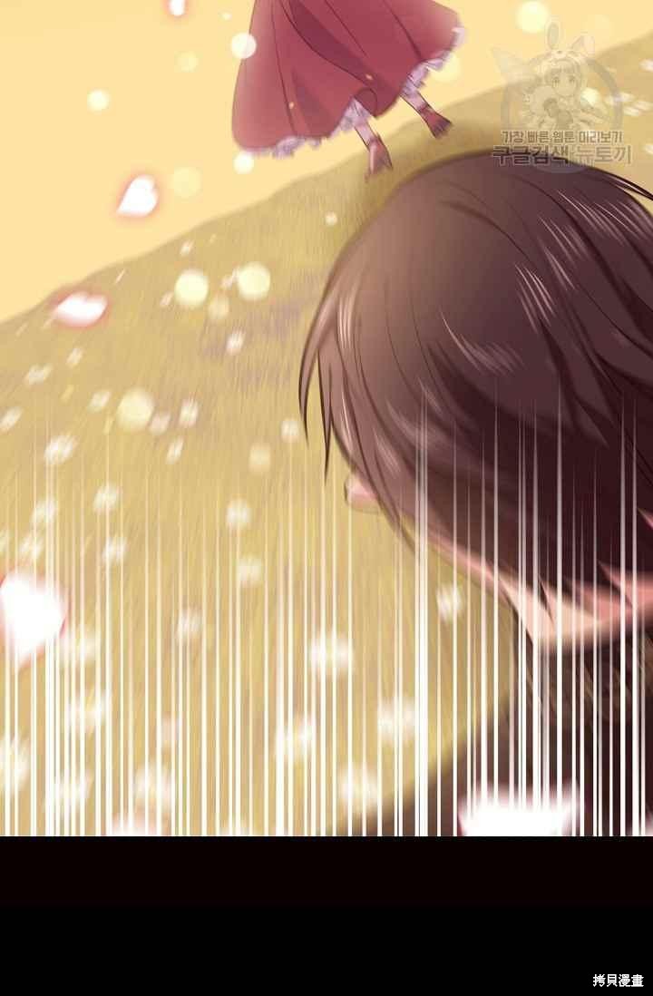 第49话21