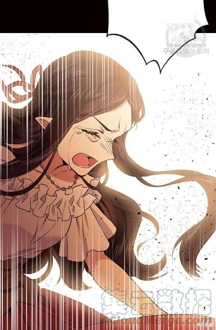 第49话26