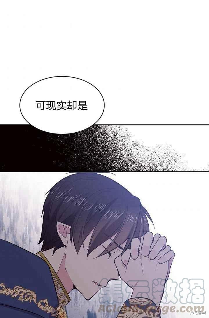 第49话35