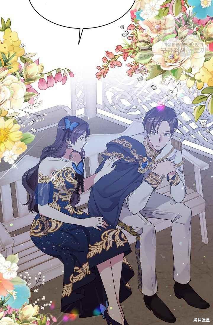 第49话39