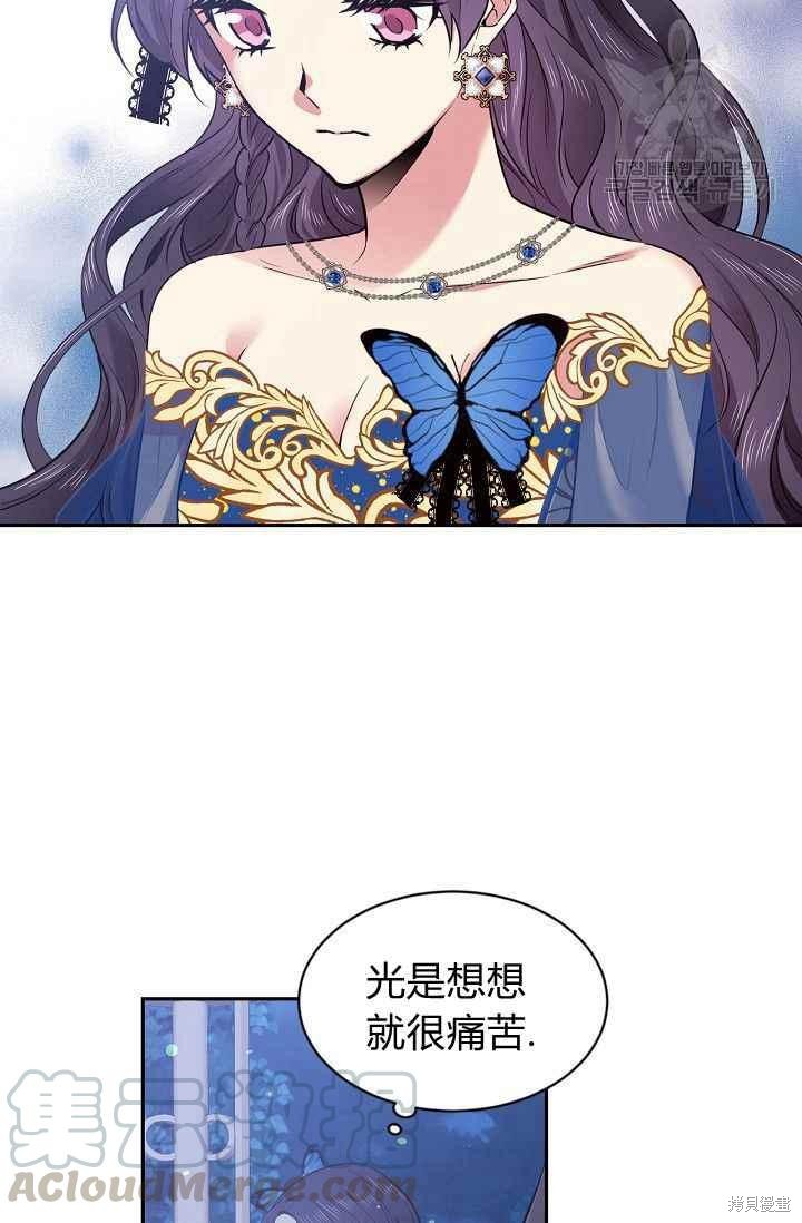 第49话47