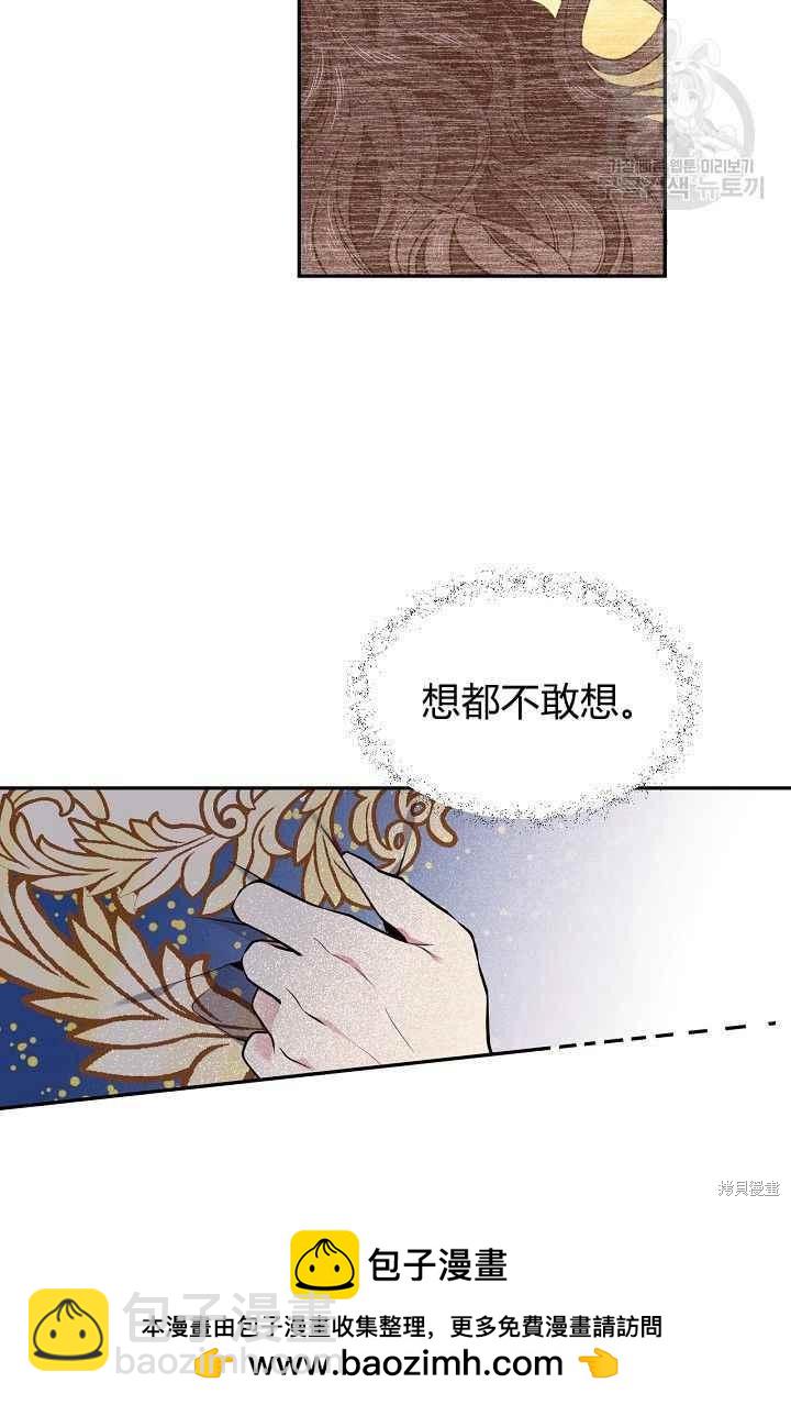 第49话49