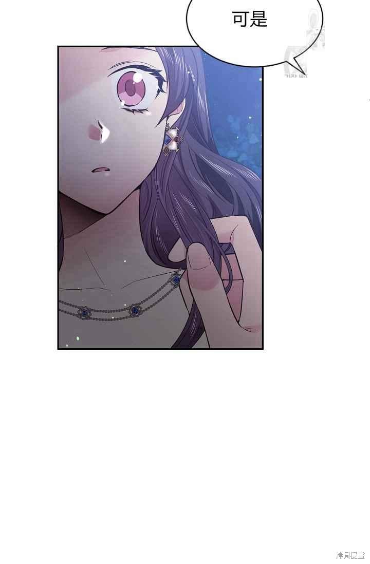 第50话0
