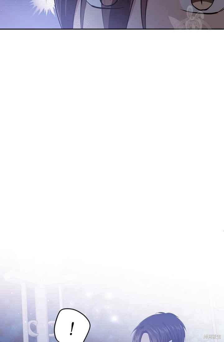 第50话11