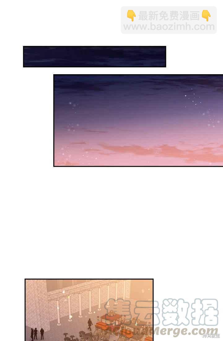 第50话22