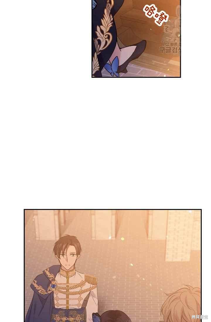 第50话24