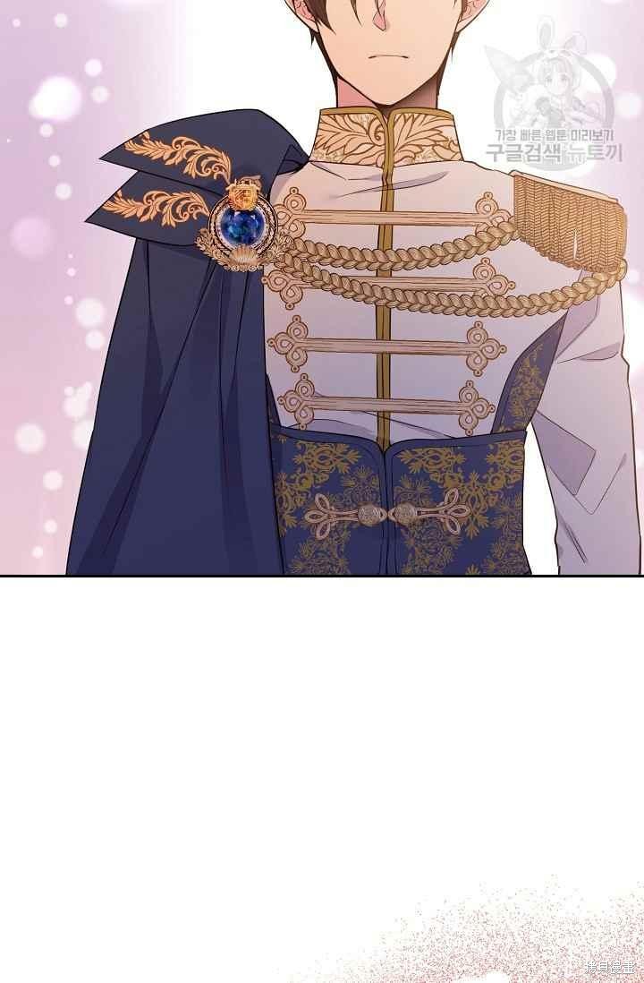 第50话27