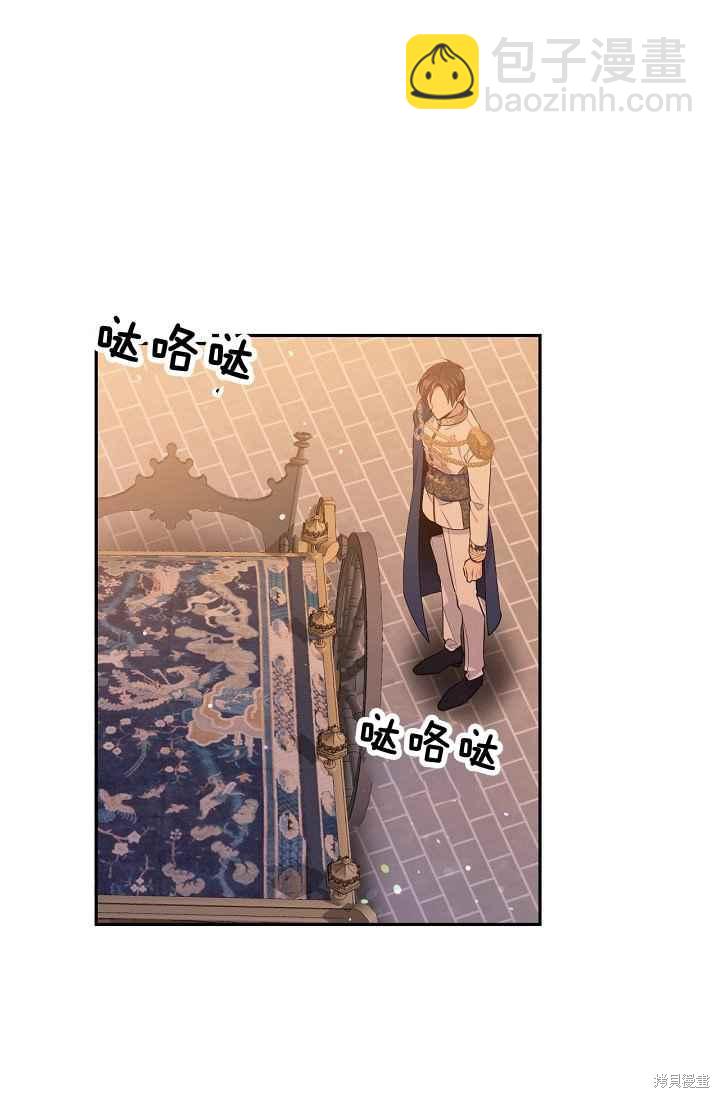 第50话33