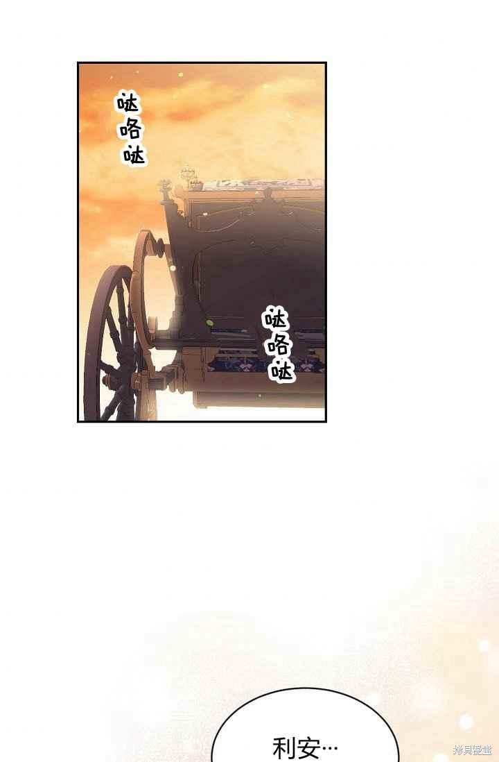 第50话36