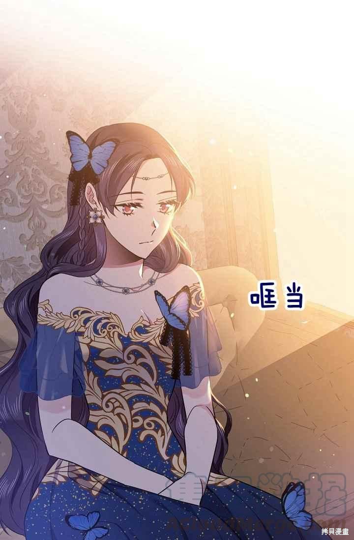 第50话38