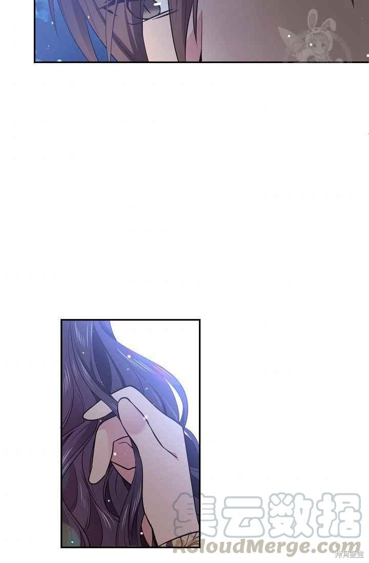 第50话4