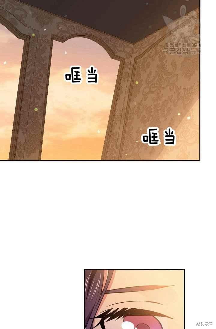 第50话43