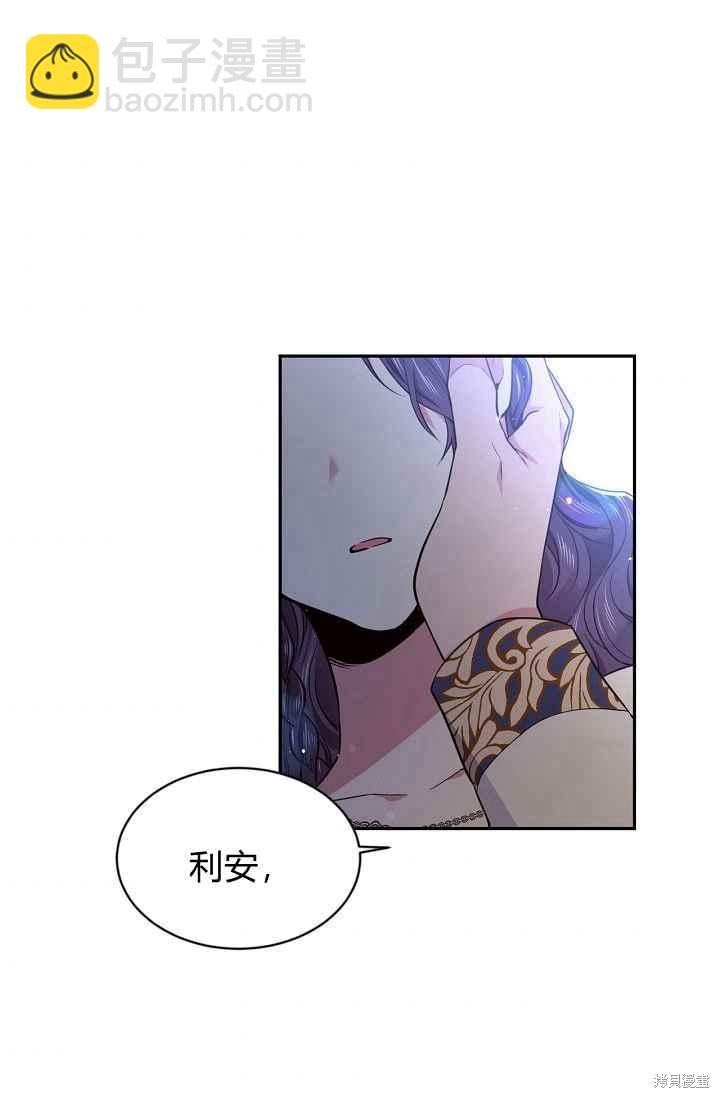 第50话5