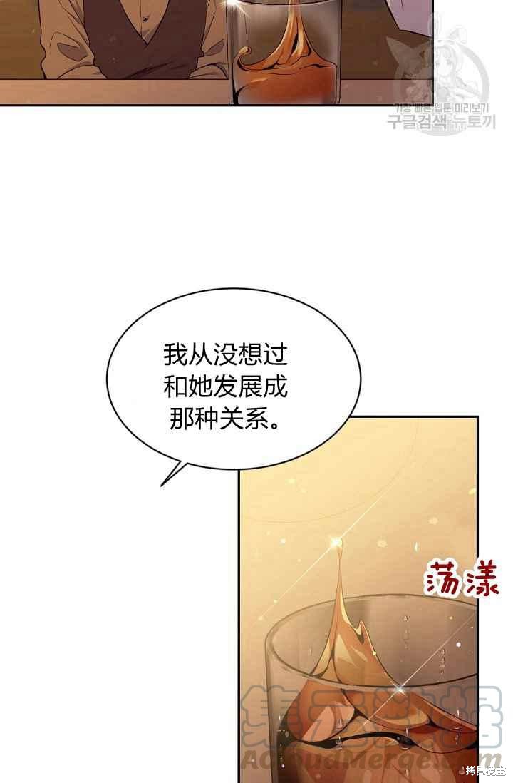 第50话63
