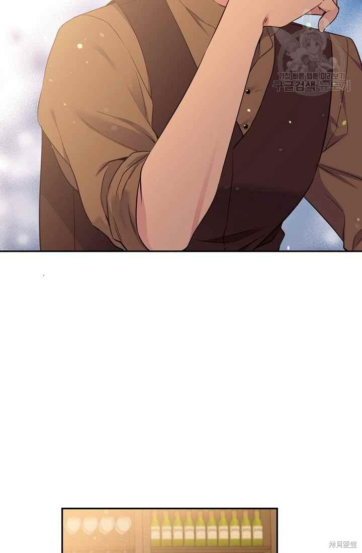 第50话65