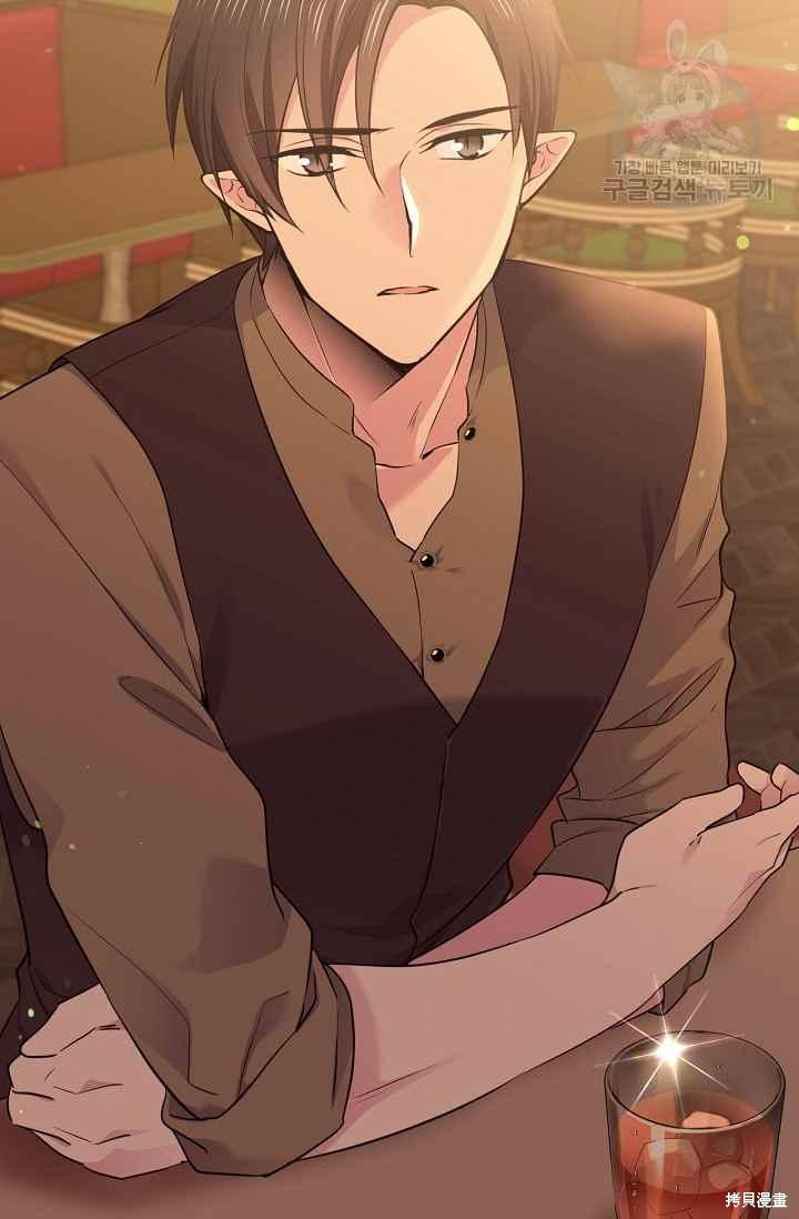 第50话73