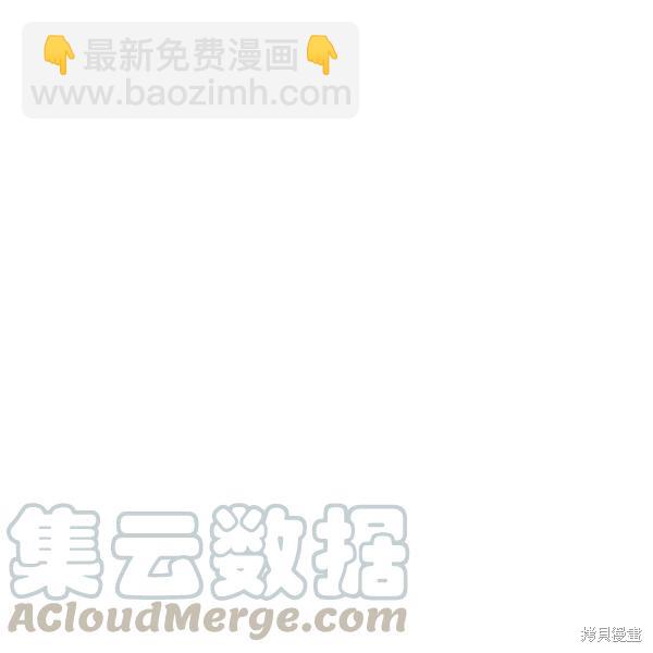 第51话100