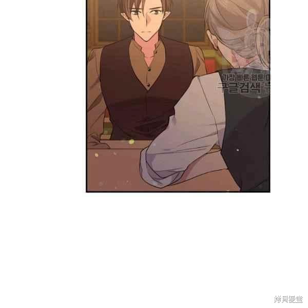 第51话42
