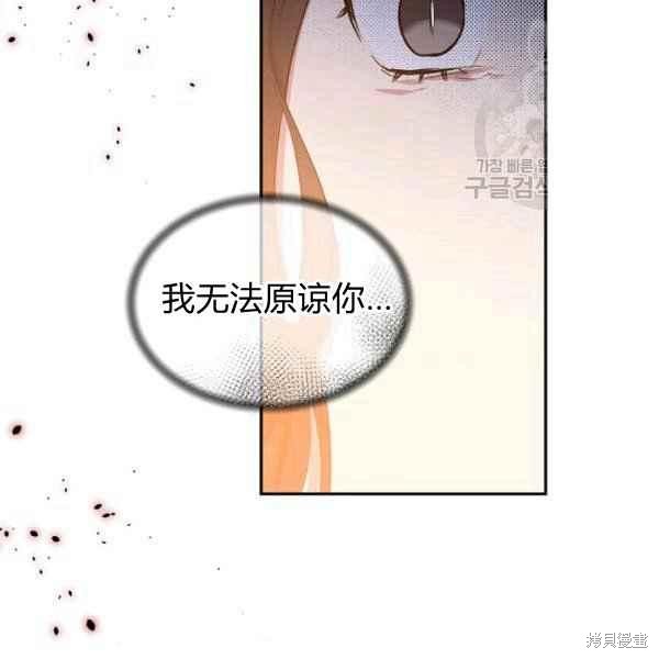 第51话61