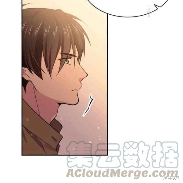 第51话8