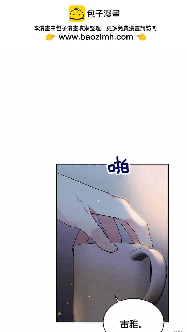 第54话1