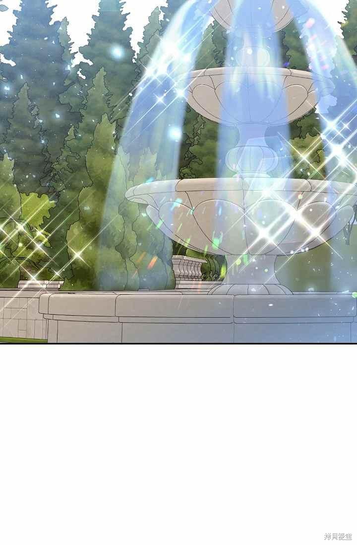 第54话13