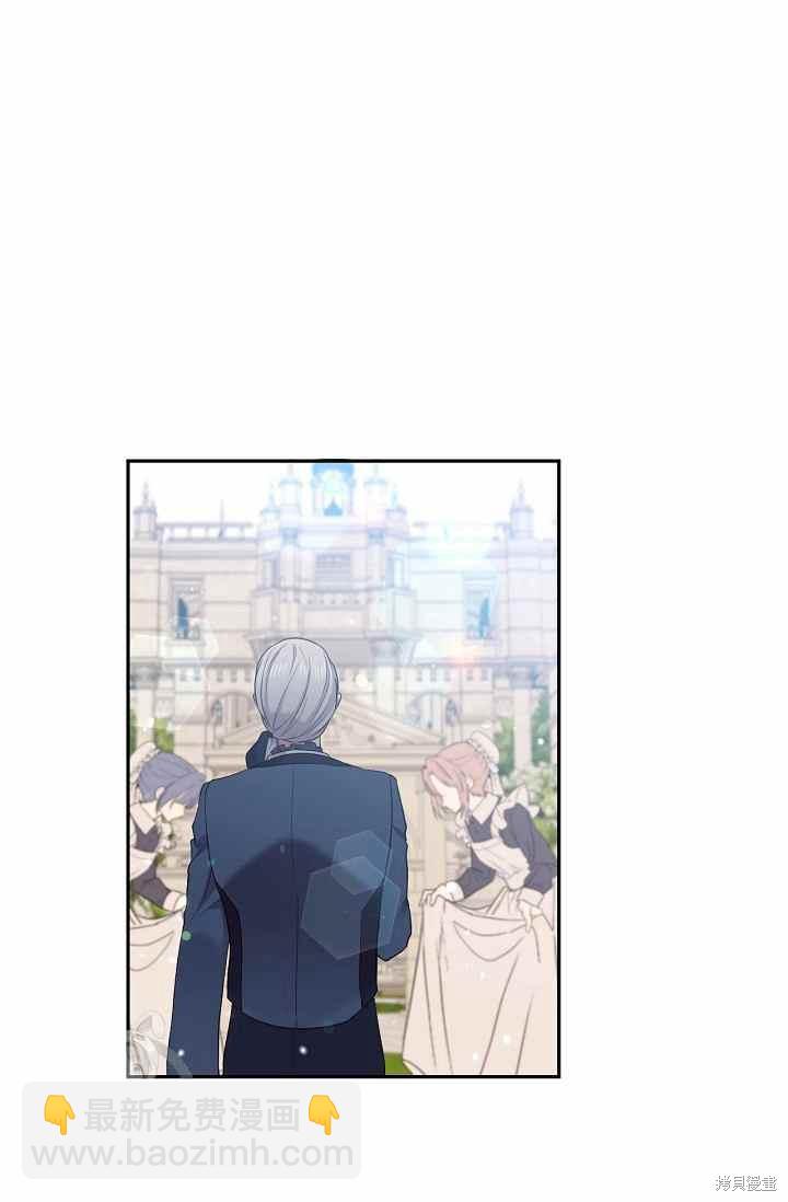 第54话30