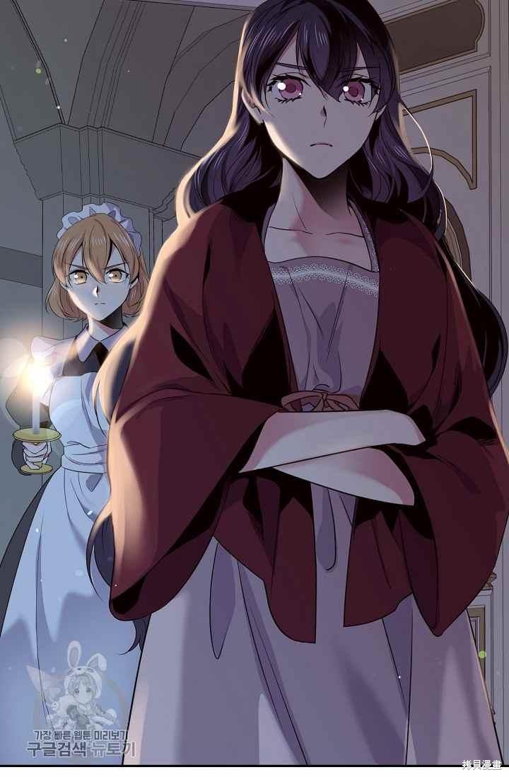 第54话66