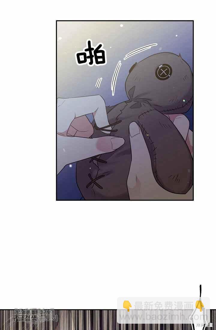 第54话73