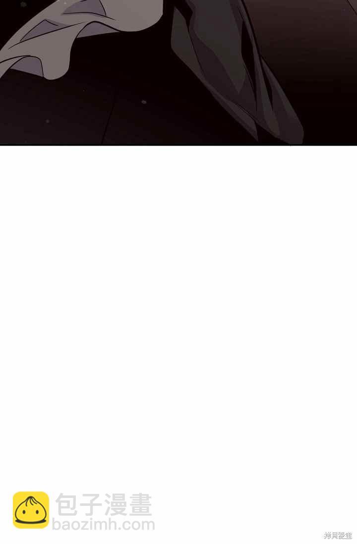 第54话79