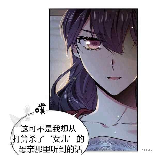 第55话100